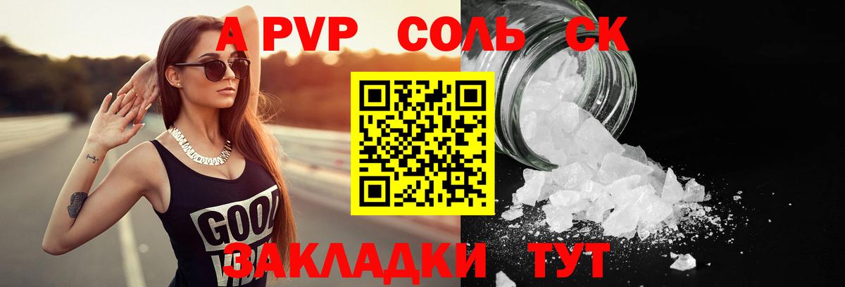 COCAIN  Гашиш  Вход с VPN  Грязи  Канабис  Меф МЯУ МЯУ   Кокаин  АМФ  