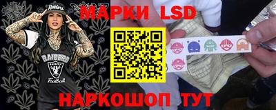 альфа пвп VHQ Мариинск