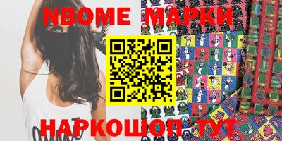 альфа пвп VHQ Мариинск