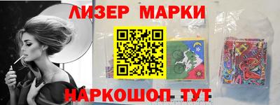 мяу мяу мука Малгобек