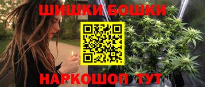 spice Малоярославец
