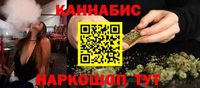 spice Малоярославец