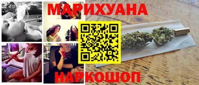 spice Малоярославец