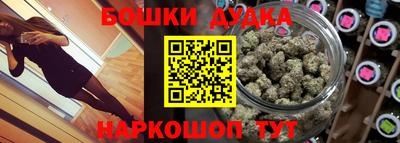 мяу мяу мука Малгобек