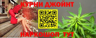 мяу мяу мука Малгобек