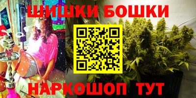 spice Малоярославец