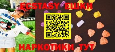 альфа пвп VHQ Мариинск