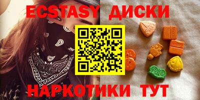 альфа пвп VHQ Мариинск