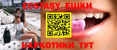 альфа пвп VHQ Мариинск