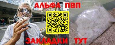мяу мяу мука Малгобек