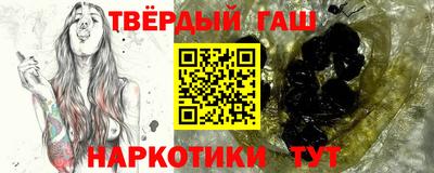 spice Малоярославец