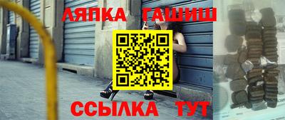 spice Малоярославец