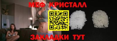 альфа пвп VHQ Мариинск