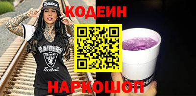 мяу мяу мука Малгобек